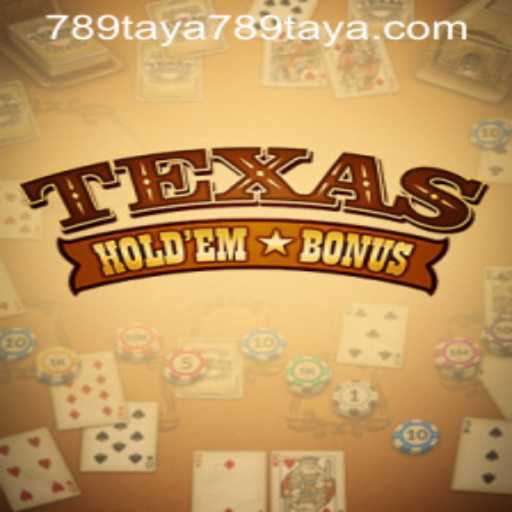 Mastering Texas Hold'em Bonus: A Comprehensive Guide